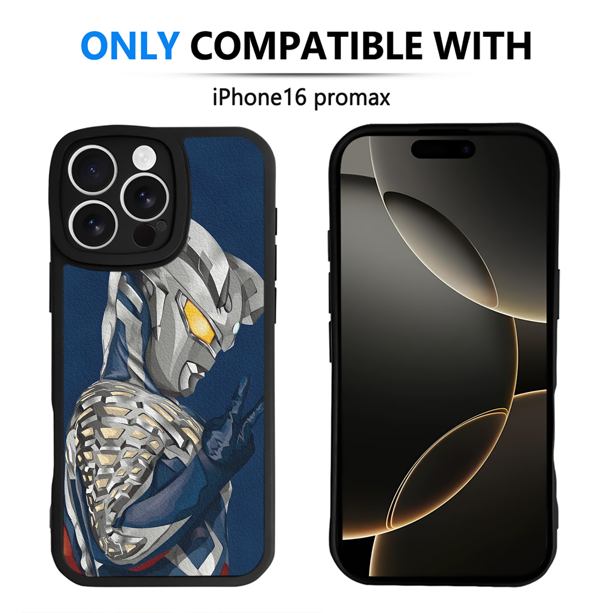 （画像用） ウルトラマン Ultraman 【iPhone 16シリーズ対応】シリコンスマホケース（レザー調） 材質：シリコン